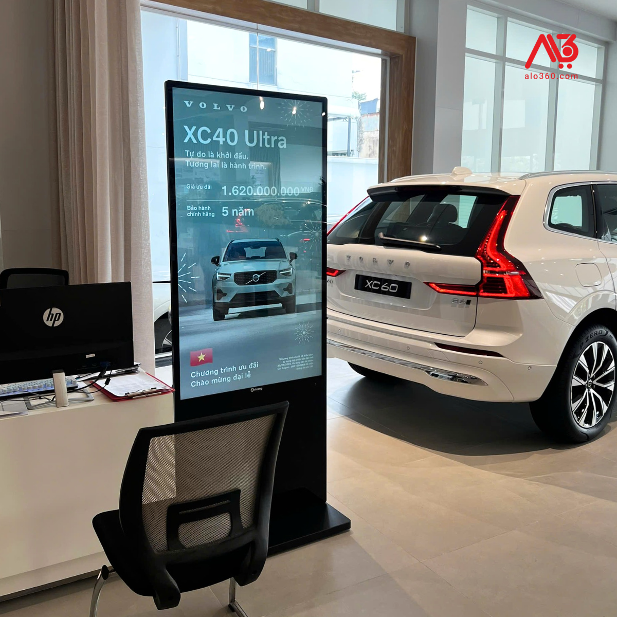 Màn hình Quảng cáo Chân Đứng - ALO360